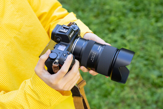 Tamron 28-75mm  til Nikon Z
